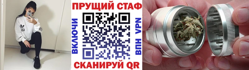 Продажа наркотиков Исилькуль A PVP  ОМГ ОМГ   Меф  ГАШ  Галлюциногенные грибы  Cocaine  Канабис 