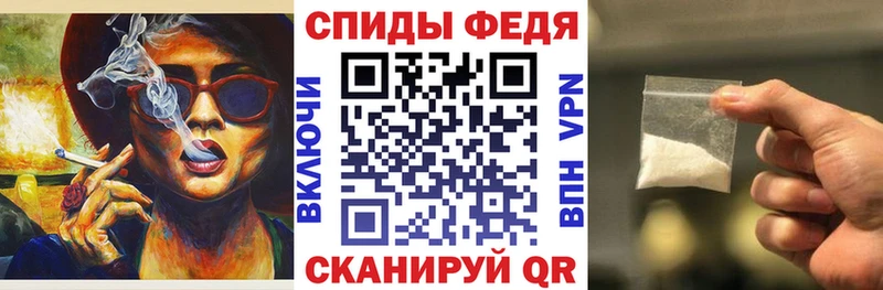 цена наркотик  Исилькуль  Amphetamine Premium 