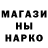 МДМА VHQ Boomerang Fox