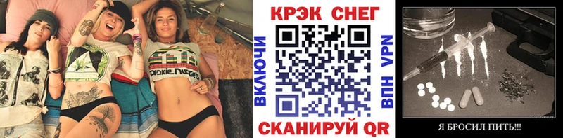 закладка  Исилькуль  blacksprut ССЫЛКА  КОКАИН 97% 