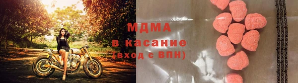 a pvp Володарск