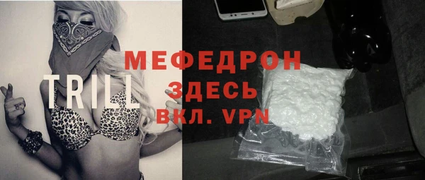 a pvp Володарск