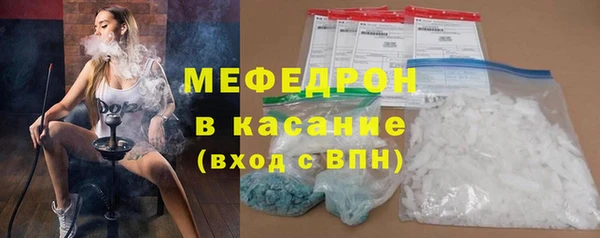 a pvp Володарск