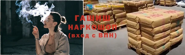 a pvp Володарск