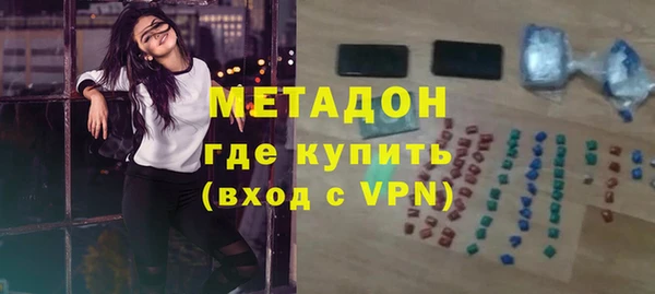 a pvp Володарск