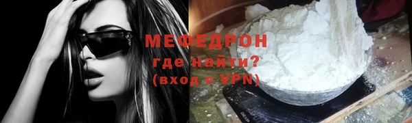 a pvp Володарск