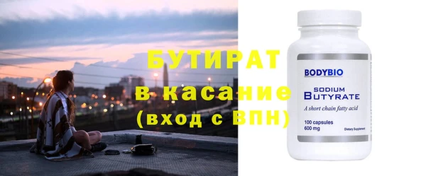a pvp Володарск
