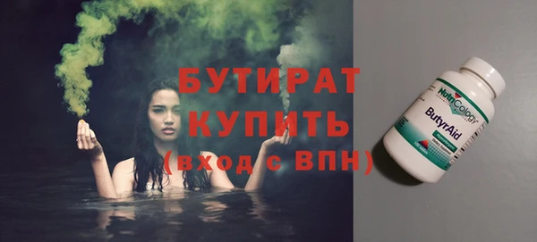 a pvp Володарск