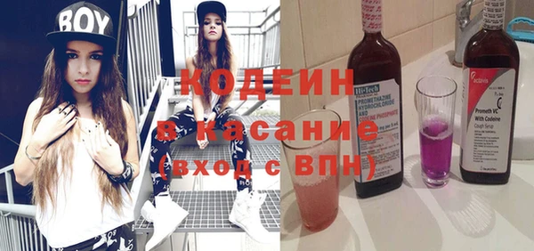 a pvp Володарск