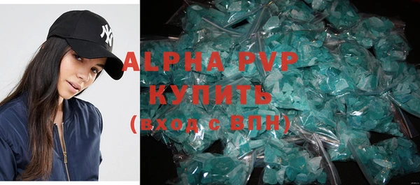 a pvp Володарск