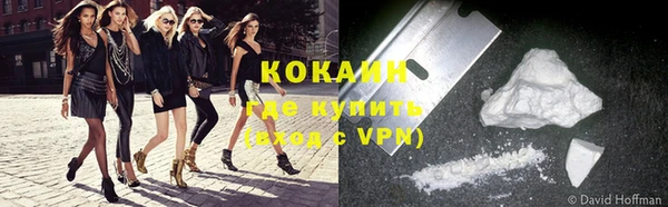 a pvp Володарск