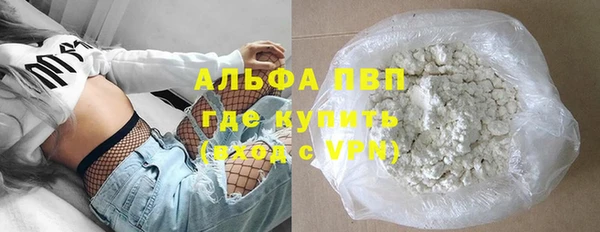первитин Верхний Тагил
