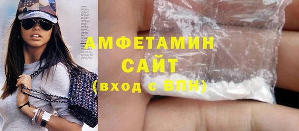 a pvp Володарск