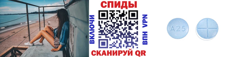 магазин  наркотиков  Исилькуль  Метамфетамин кристалл 