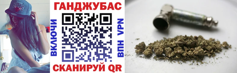 Шишки марихуана THC 21% Исилькуль